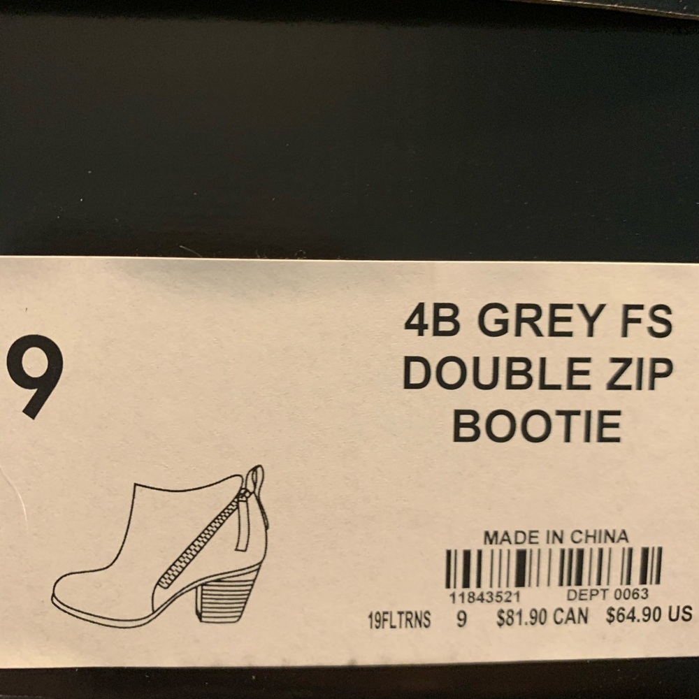 Bootie